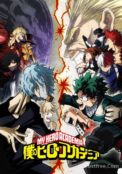 My Hero Academia Saison 3 VOSTFR