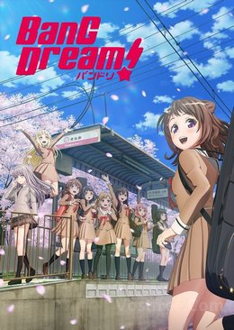 BanG Dream! Saison 2 VOSTFR