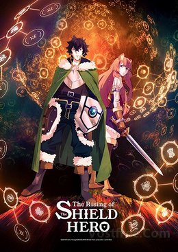 Tate no Yuusha no Nariagari VOSTFR