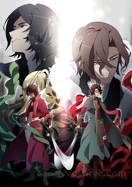 Bakumatsu Crisis VOSTFR
