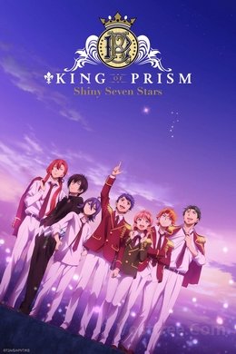 King of Prism – Shiny Seven Stars VOSTFR