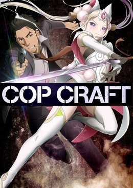 Cop Craft VOSTFR