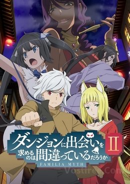 DanMachi Saison 2 VOSTFR