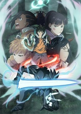 Radiant 2 VOSTFR