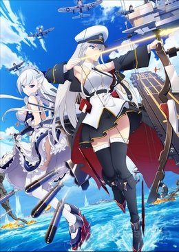 Azur Lane VOSTFR