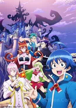 Mairimashita! Iruma-kun VOSTFR