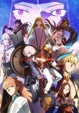 Fate Grand Order – Zettai Majuu Sensen Babylonia VOSTFR