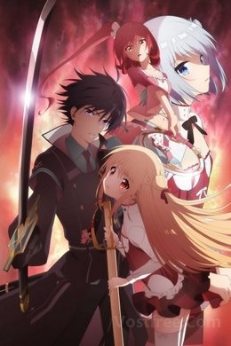 Assassins Pride VOSTFR