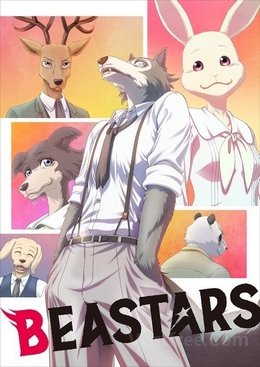 Beastars VOSTFR