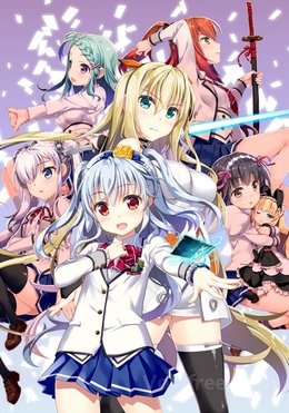 Z/X Code reunion VOSTFR