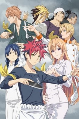 Food Wars: Shokugeki no Soma Saison 4 VOSTFR