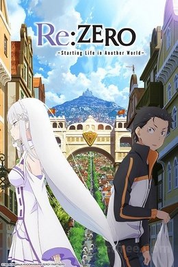 Re:Zero kara Hajimeru Isekai Seikatsu : Shin Henshuu-ban VOSTFR
