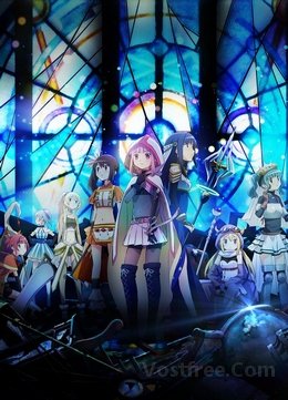 Magia Record : Mahou Shoujo Madoka Magica Gaiden VOSTFR