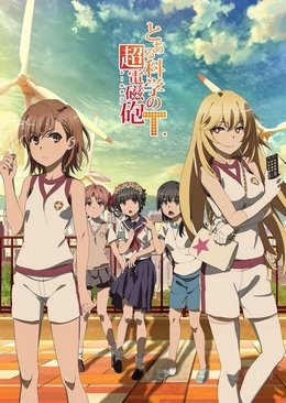 Toaru Kagaku no Railgun T VOSTFR
