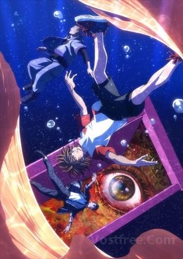 Pet VOSTFR