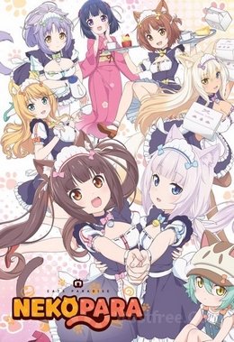 Nekopara VOSTFR