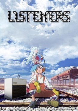Listeners VOSTFR