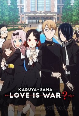 Kaguya-sama wa Kokurasetai Tensai-tachi no Renai Zunousen VOSTFR