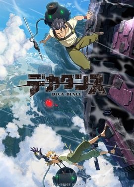 Deca-Dence VOSTFR