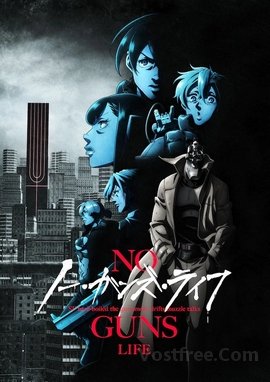 No Guns Life 2nd Season VOSTFR