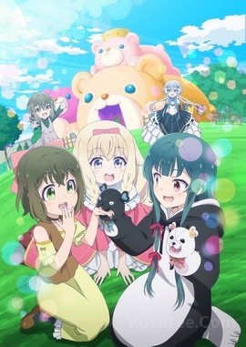 Kuma Kuma Kuma Bear VOSTFR
