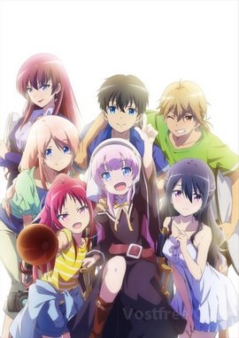 Kamisama ni Natta Hi VOSTFR