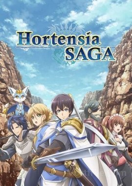 Hortensia Saga