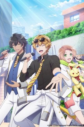 I★CHU : Halfway Through The Idol