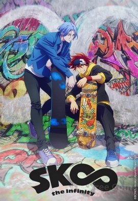 SK8 The Infinity