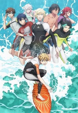 Wave!! Surfing Yappe!!