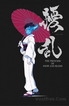Jouran : The Princess of Snow and Blood