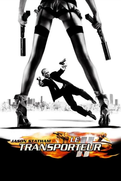 Le transporteur 2