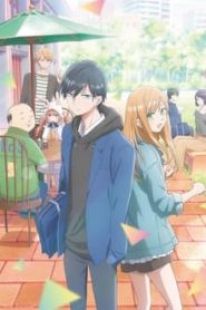 Yamada-kun to Lv999