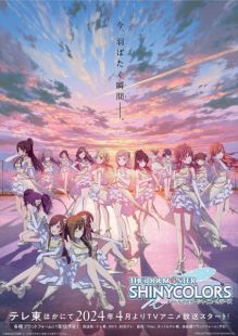 The iDOLMASTER Shiny Colors