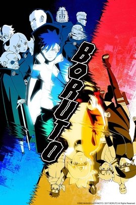 Boruto – Naruto Next Generations