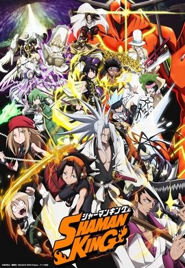 Shaman King 2021 VOSTFR