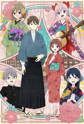 Taishou Otome Otogibanashi VOSTFR