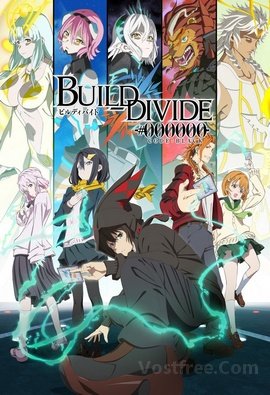 BUILD-DIVIDE -#000000- CODE BLACK VOSTFR