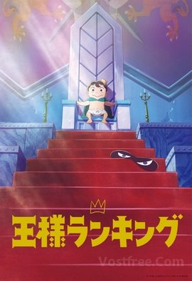 Ousama Ranking VOSTFR