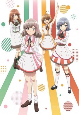 Cue! VOSTFR