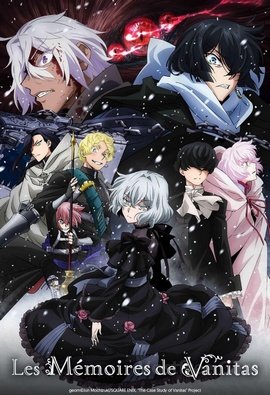 Vanitas no Carte Part 2 VOSTFR