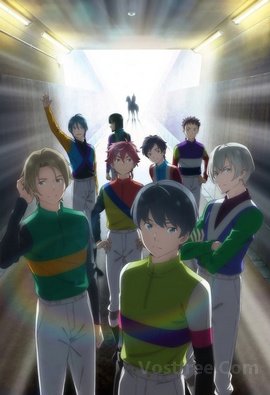 Gunjou no Fanfare VOSTFR
