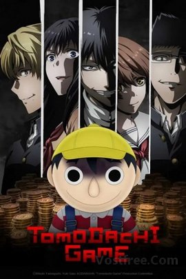 Tomodachi Game VOSTFR