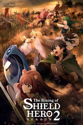 Tate no Yuusha no Nariagari 2 VOSTFR