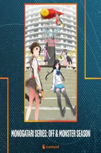 Monogatari Series : Off & Monster Season