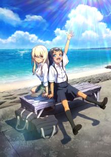 OKITSURA: Fell in Love with an Okinawan Girl, but I Just Wish I Know What She’s Saying