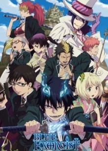 Ao no Exorcist