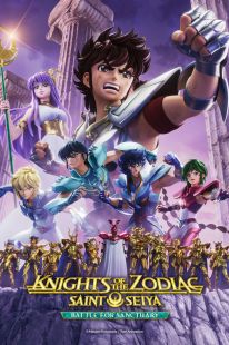 Saint Seiya – Knights of the Zodiac