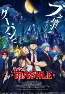Mashle