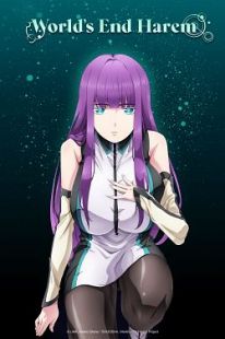 World’s End Harem – Saison 01